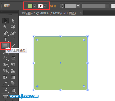 用AI怎么設計一個簡單的微軟圖標