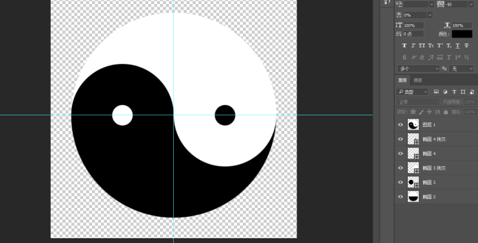 旋轉八卦圖gif動畫設計