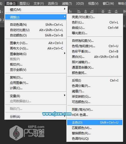 ps把照片變成漫畫(huà)風(fēng)格