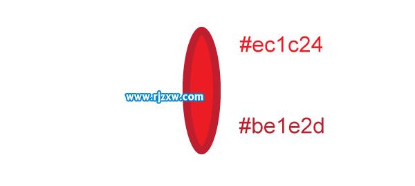 AI設計舒適溫暖的針織文字效果