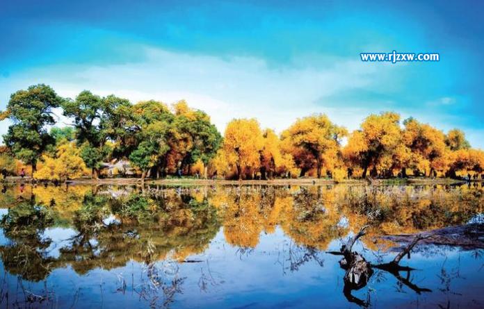 PS把風景照片調成明亮唯美效果