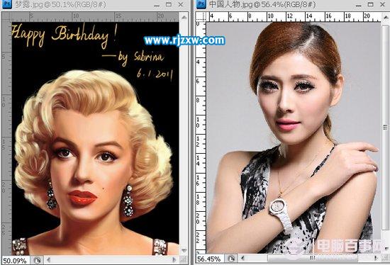 PS如何快速把美女的臉換了