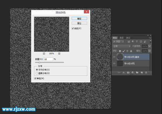 PS繪制手機撥號鍵盤輸入字母