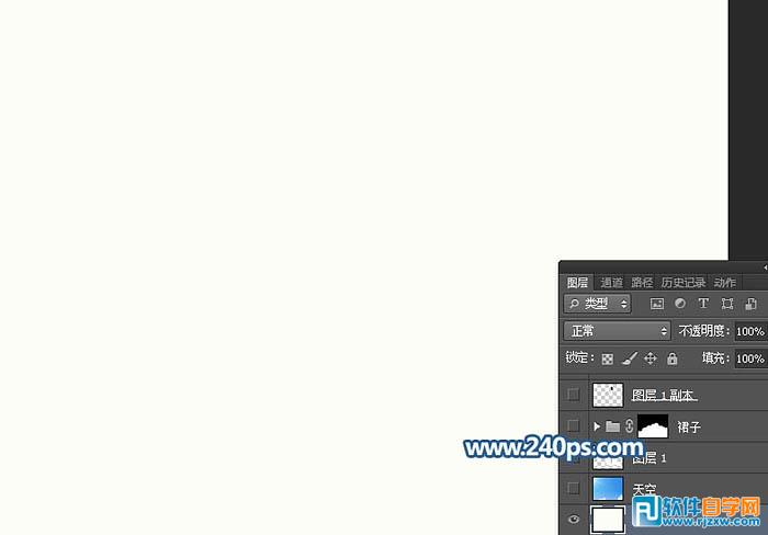 PS設(shè)計(jì) 夢(mèng)幻的裙子