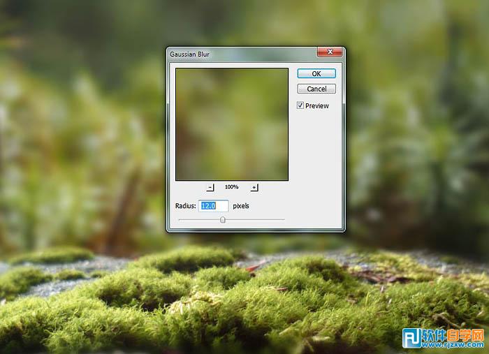 photoshop夢幻效果的房子