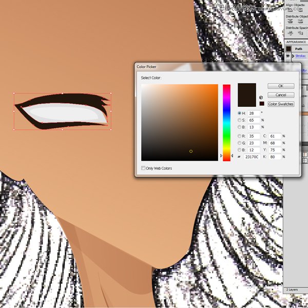 快速繪制矢量插畫