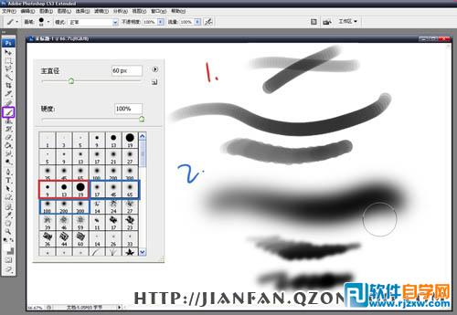 古典帥哥手繪圖片