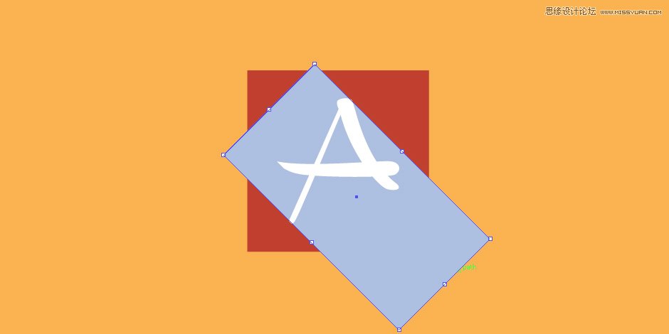 illustrator 陰影效果