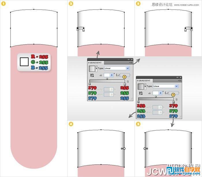 illustrator制作標志