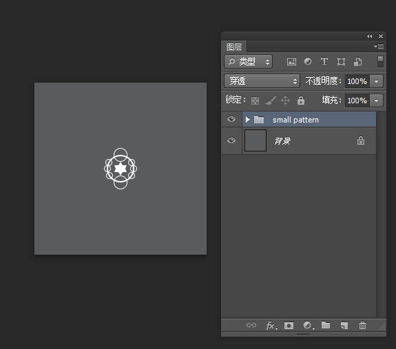 ps自定義圖案怎么用