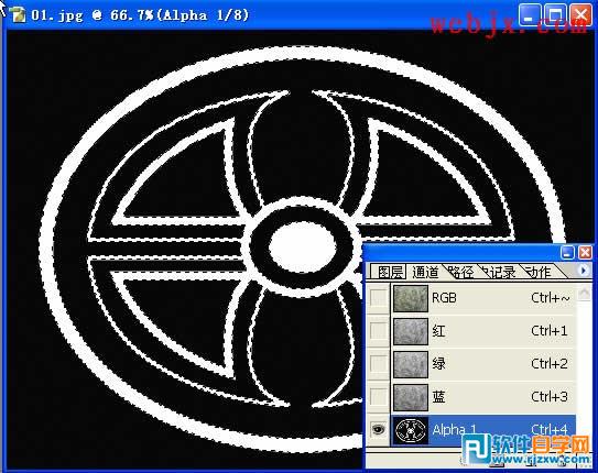 ps制作雕刻灰度圖