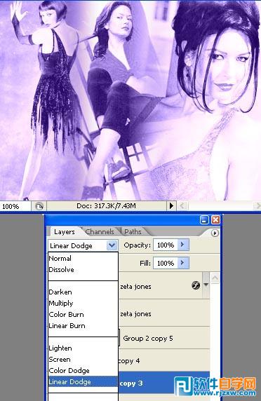 ps兩張圖片融為一體
