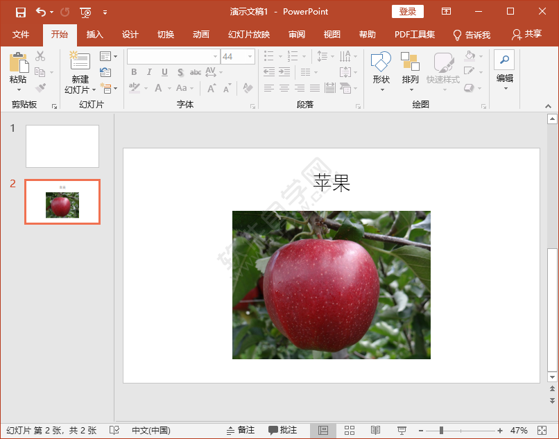 EXCEL怎么新建節標題幻燈片的方法