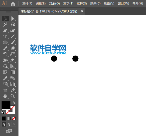 ai制作賽艇標(biāo)識(shí)的方法與步驟