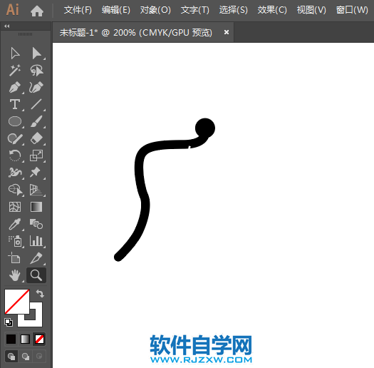 ai制作摔跤標識的方法與步驟