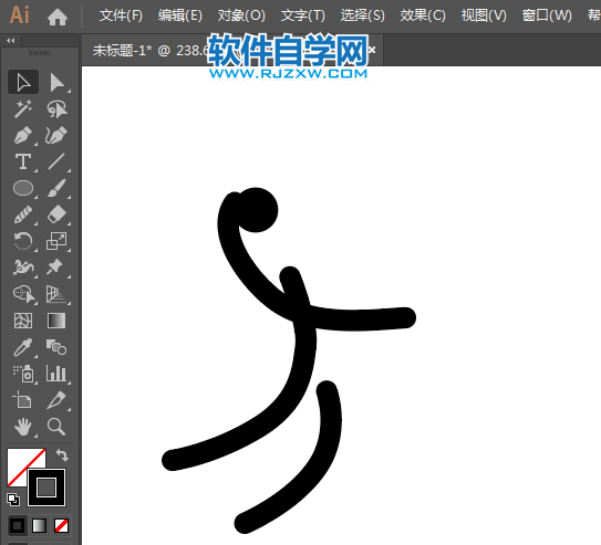ai制作籃球標識的方法與步驟