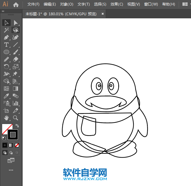 ai如何畫QQ企鵝圖標
