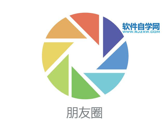 ai如何畫朋友圖圖標