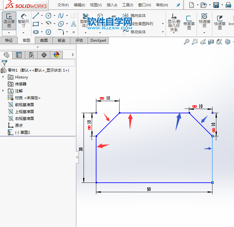 soliworks2016怎么倒不同距離的角