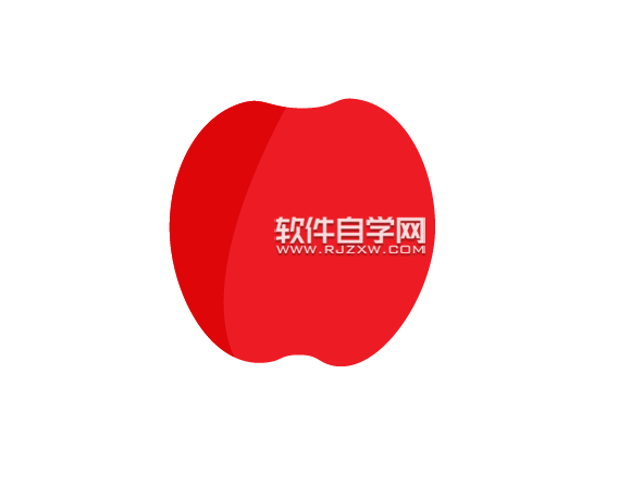 AI怎么繪制紅蘋果圖案