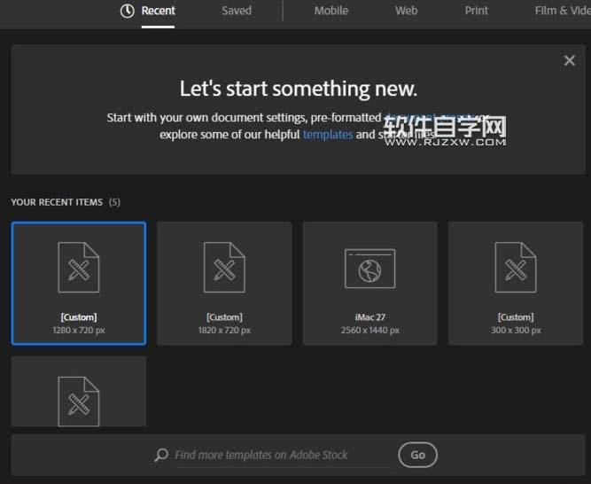 AI怎么繪制紅蘋果圖案