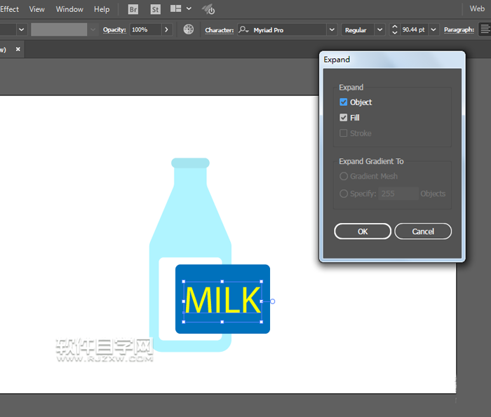 ai怎么繪制牛奶瓶圖案