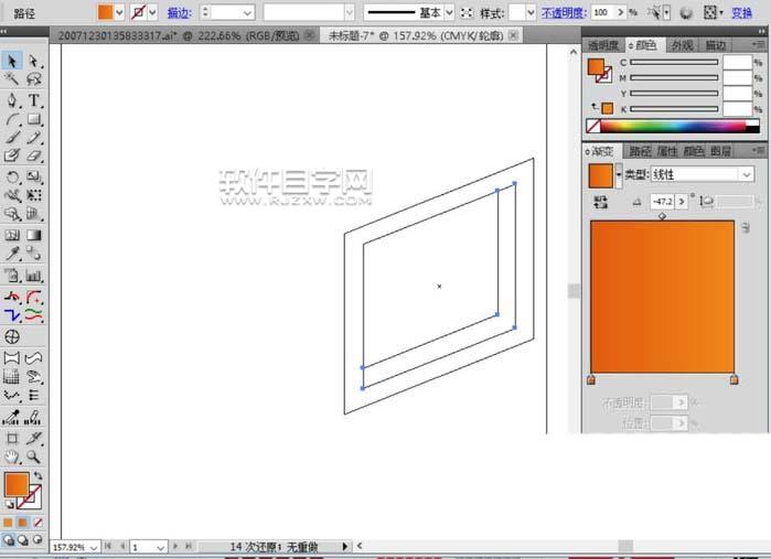 ai怎么繪制琉璃球盒裝效果