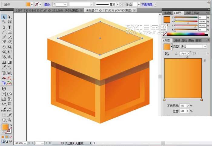ai怎么繪制琉璃球盒裝效果