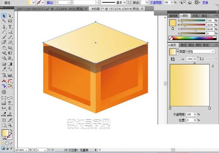 ai怎么繪制琉璃球盒裝效果