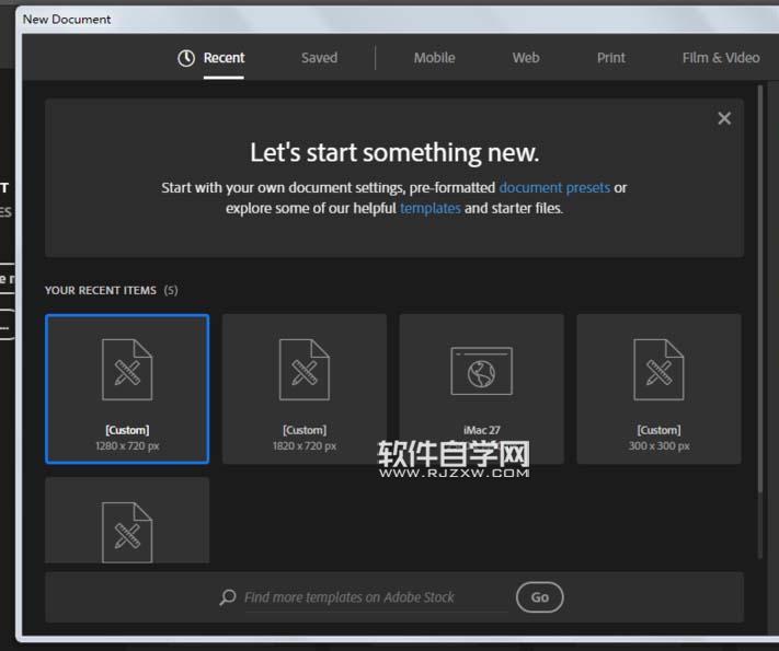 ai怎么畫剪刀簡筆畫