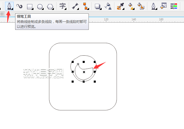 CDR繪制用戶登陸圖標
