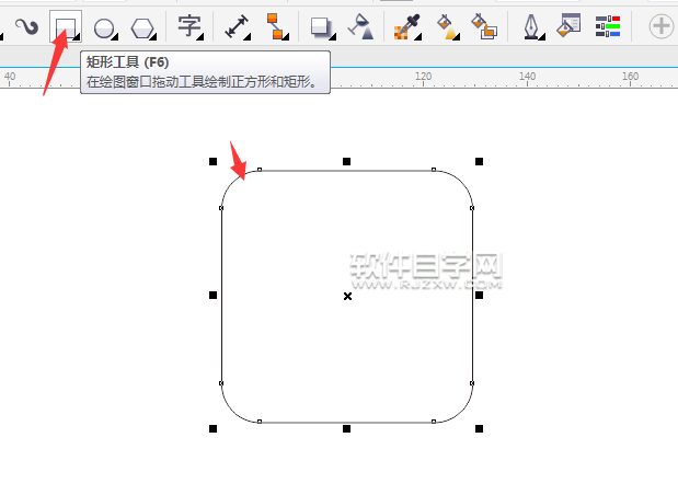 CDR制作跆拳道圖標的方法