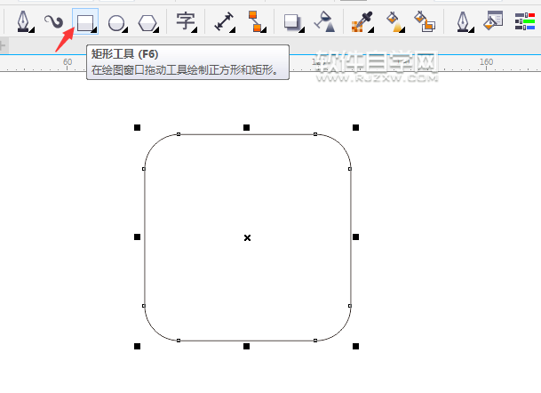 CDR繪制用戶登陸圖標