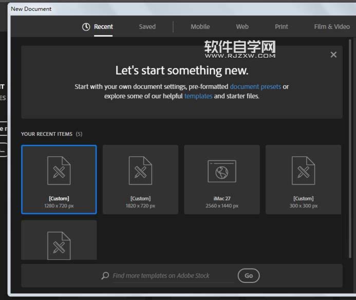 ai怎么畫歐元標識？