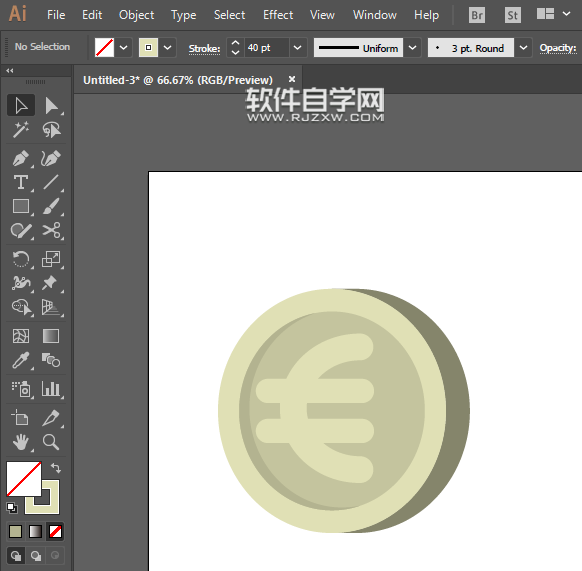 ai怎么畫歐元標識？