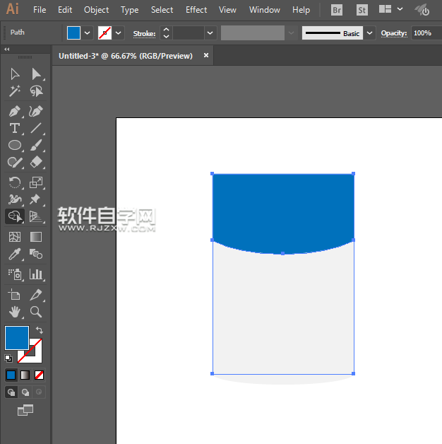 用ai怎么繪制計算器圖標