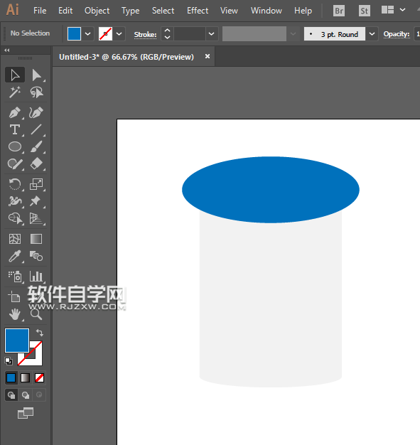 用ai怎么繪制計算器圖標