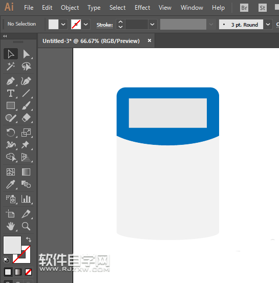 用ai怎么繪制計算器圖標
