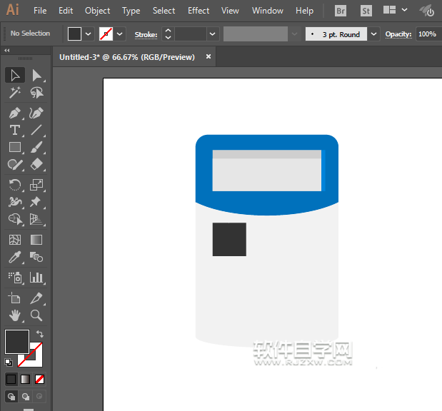 用ai怎么繪制計算器圖標