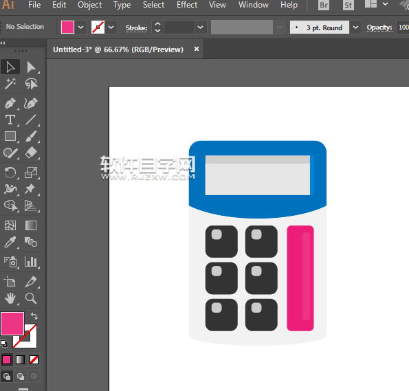 用ai怎么繪制計算器圖標