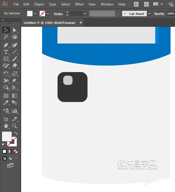 用ai怎么繪制計算器圖標