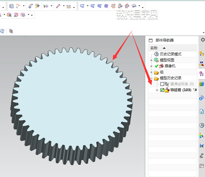 UG10繪制柱齒輪的方法