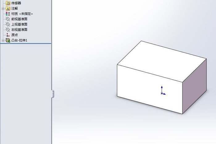 solidworks實體轉換鈑金
