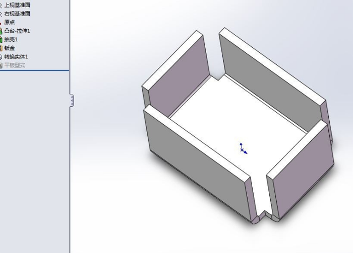 solidworks實體轉換鈑金