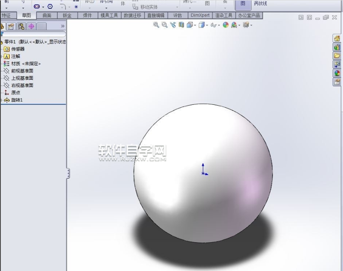 solidworks曲線投影怎么使用