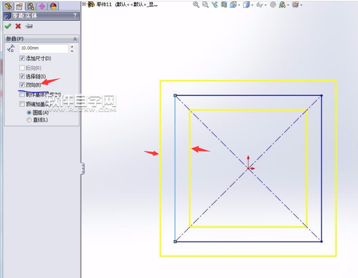 solidworks草圖偏移的使用方法