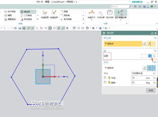 UG10多邊形怎么畫(huà)呢？