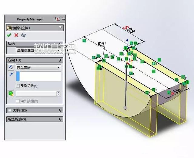 SOLIDWORKS五分鐘建一個殼體模