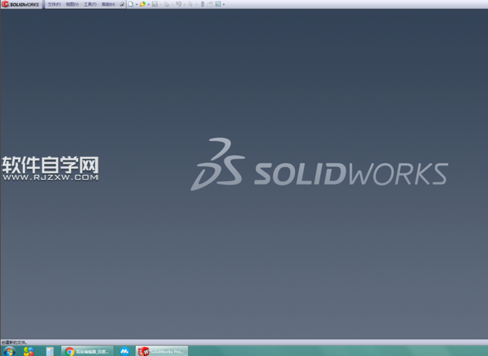 solidworks旋轉(zhuǎn)畫一個(gè)圓柱的方法