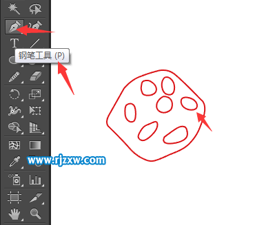 AI鋼筆工具設計桌游圖標的方法
